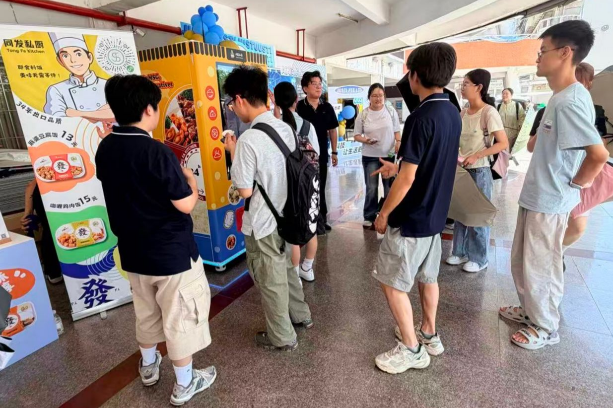 J9直营集团【中国区】官方网站